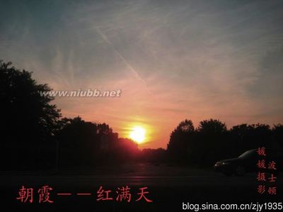 但得夕阳无限好，何须惆怅近黄昏－－为二妹的摄影配诗（京京） 夕阳无限好歌词
