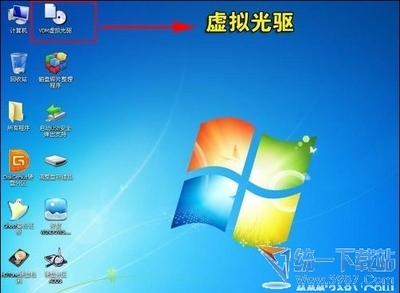 windows 7 下载 win7系统硬盘安装教程 windows7系统安装教程