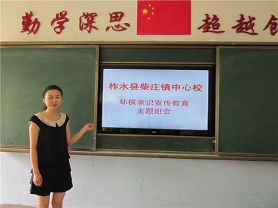 2009-2010学年度环境教育工作总结 小学学年度工作总结