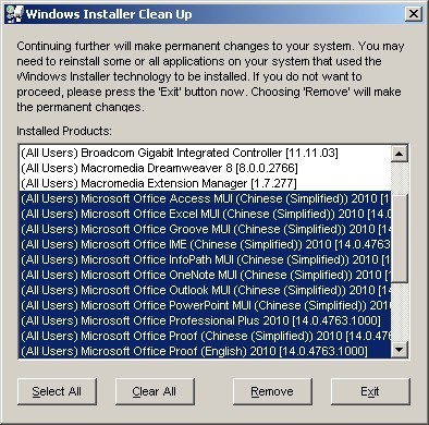 安装OFFICE2000时出现WINDOWS文件保护错误解决方法 office2000下载