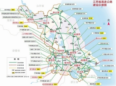 G1京哈高速公路服务区及里程(Km) 中国高速公路总里程