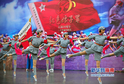 《红色娘子军》芭蕾舞剧组部分主创相聚 舞剧红色娘子军视频
