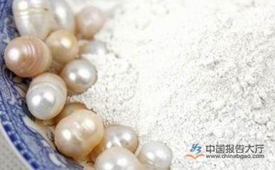 真假珍珠的10种辨别方法 怎样辨别珍珠粉的真假