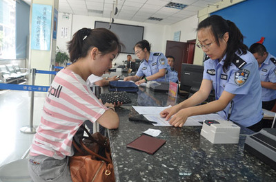 北京市公安局出入境管理处办公时间、地点、乘车路线 上海公安出入境管理