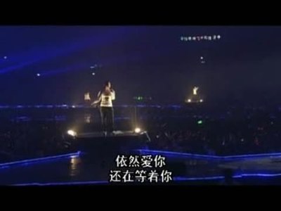 东方神起→《傻瓜》中文歌词+音译歌词 if you音译歌词中文