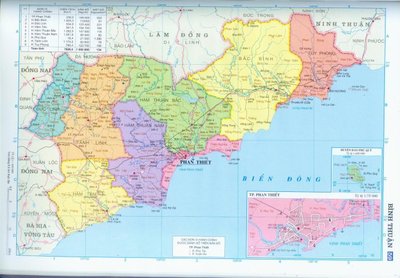 越南行政区划与《越南行政区划地图集》 越南行政区划分级