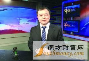 20150328王亚伟在中国（杭州）财富管理论坛的演讲 基金之神王亚伟的演讲