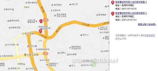 昆明二手音响器材实体店 音响发烧站二手器材