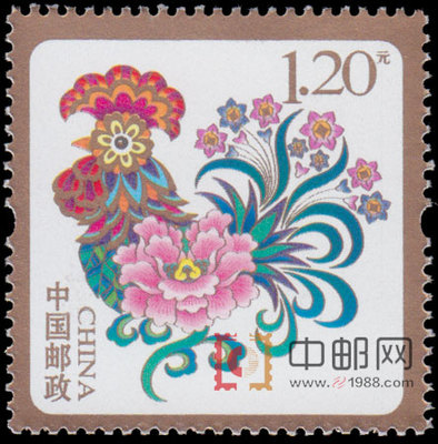 中国贺年专用邮票 富贵吉祥贺年专用邮票
