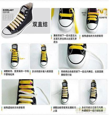 怎样系鞋带之7种最新系鞋带方法 怎么穿鞋带