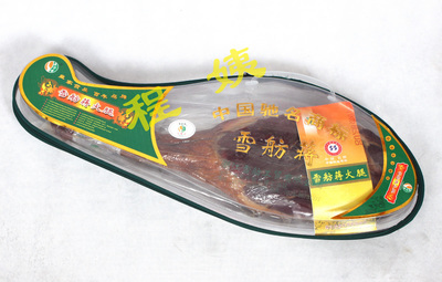 吃货系列(四十一)金华火腿之“雪舫蒋腿” 雪舫蒋 金华市 门市部
