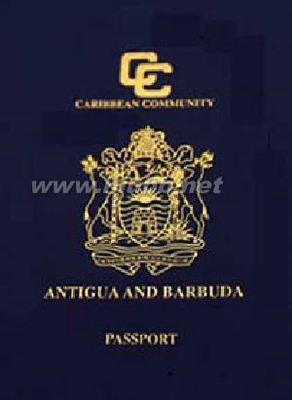 【安提瓜和巴布达】护照免签国家_移民专家stephen 安提瓜和巴布达国旗