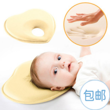 定型枕有用吗,婴儿定型枕哪种好 婴儿定型枕头