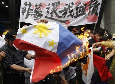 在Ｇ片里惊见中国台湾“国旗”！ 台湾渔民挂中国国旗