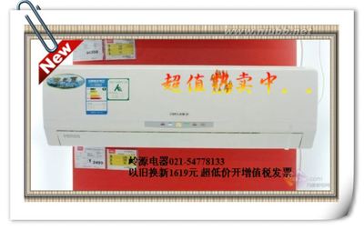 上海格力空调1.5P价格/1.5P空调报价/空调挂机报价 格力空调2匹挂机