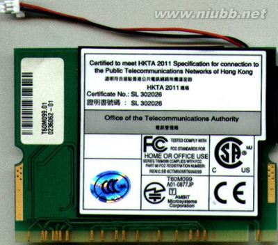 夏普PC-MV12笔记本电脑拆解与维修(1) 夏普液晶60寸背光拆解
