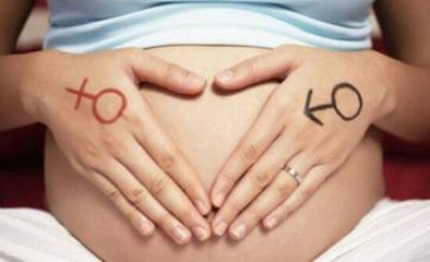 怀孕三个月孕妇注意事项有哪些 孕妇三个月注意事项
