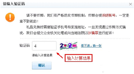 2345网址导航如何终身赚钱 2345网址导航 中国最