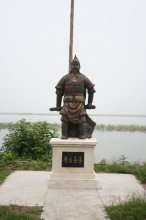 《故事常德》之四十九：岳飞、杨幺最后决战的战场在安乡的大兴湖