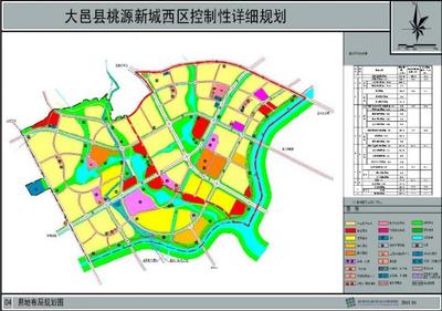 成都市规划管理局控制性详细规划编制技术管理规定（暂行） 成都城乡房产管理局