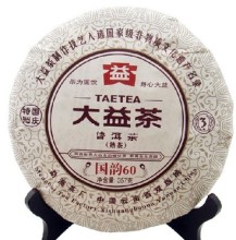 云南普洱茶十大品牌 国内茶叶品牌