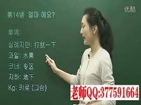 丹东学韩语丹东学朝鲜语，培英韩语如何快速有效率的学习韩国语朝