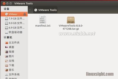 Ubuntu12.04下安装VMwareTools vmware12 ubuntu14.04