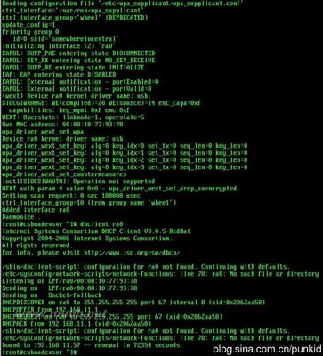 Linux下驱动usb接口无线网卡与相关配置(RalinkRT3370芯片) ralink rt3290驱动
