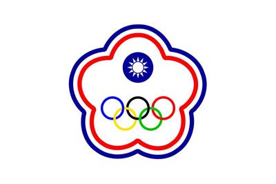 为什么奥运会场台湾不能出现“中华民国国旗” 巴西奥运会开幕式会场