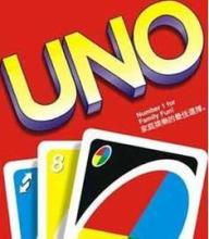 UNO优诺纸牌游戏玩法详解 优诺纸牌