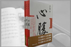 狐狸和狼·好朋友的大冒险——日本童话大师经典代表作 童话作家及其代表作