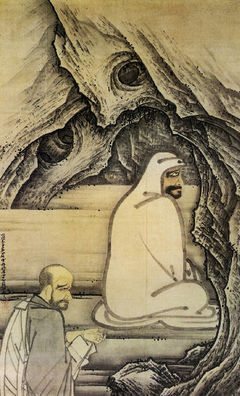 [转载]日本画圣雪舟禅师《断臂求法》图——纪念达摩大师诞辰 雪舟作品