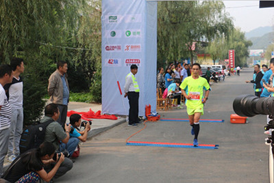 2015年首届河南尧山超级马拉松赛竞赛规程 泸州马拉松 竞赛规程