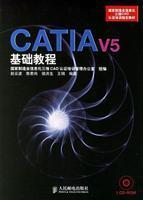 CATIA全套视频教程(60G)赠送V5R20SP6软件 catia v5r20 sp6下载