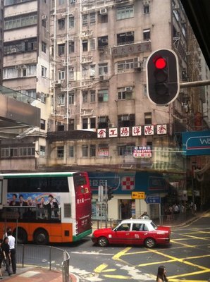 另一个香港（一）：普通人的香港
