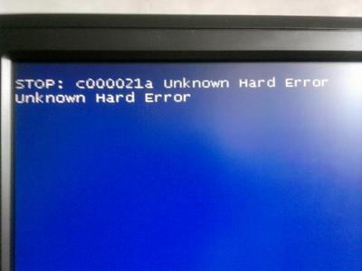 电脑提示unknown hard error怎么办？ 电脑蓝屏hard error