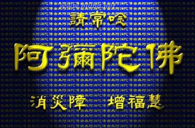 涤静心灵的天籁梵音50首！【音乐典藏】 天籁梵音大悲咒