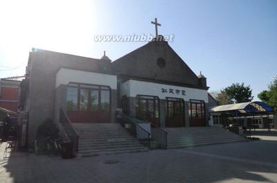北京的寺庙知多少-基督教堂(一) 北京缸瓦市基督教堂