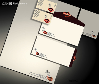 VI信封信纸设计欣赏三 信封信纸设计