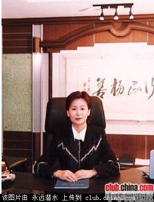 导致他被判无期的是26岁的佳人律师叶玲 26岁女律师叶玲照片