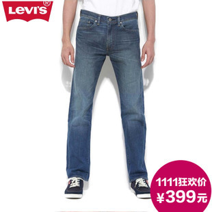 Levi’s李维斯505StraightFitJean男士直筒牛仔裤$32.39可用8折 李维斯