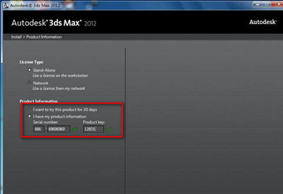 3dmax2012注册机的使用方法 3dmax2012注册机64