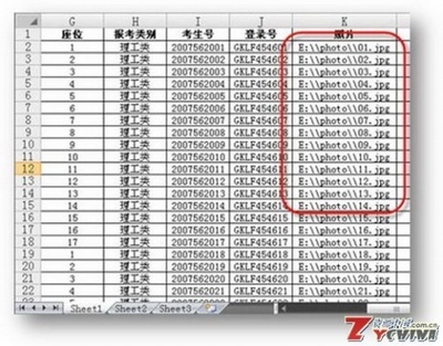 邮件合并 如何使用邮件合并功能