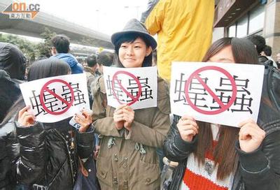 香港人骂内地游客的严重后果：关于香港未来的犀利分析