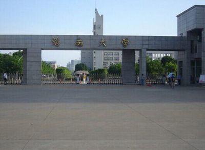 占地面积最大的十所中国大学校园 占地面积最大的国家