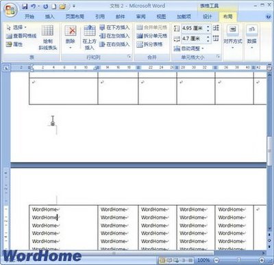 Word 2007教程：表格的跨页设置 word文档
