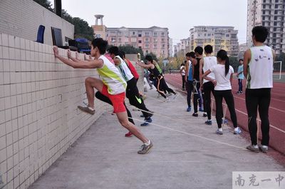 [转载]短跑运动员训练方法 短跑训练方法