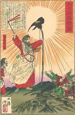 秦国方士徐福是不是日本的神武天皇(图) 日本第一代天皇徐福