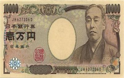 为什么一万日元上面的人物是福泽谕吉？ 日元上面的人物