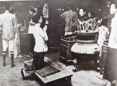 老上海影集——静安寺 组图 老上海的那些电影院